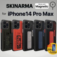 (แถมฟิล์ม) เคส SKINARMA  [ Shingoki ] Grip Stand Case สำหรับ iPhone 14 Pro Max